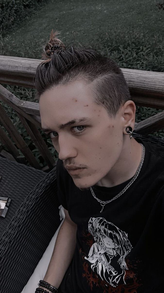 Profil de Emryck